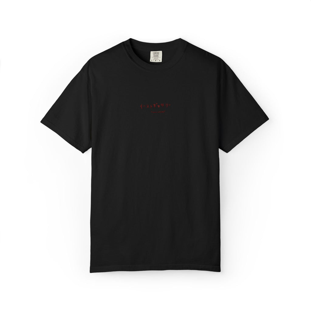 Japanese Letters Embroidered T-shirt