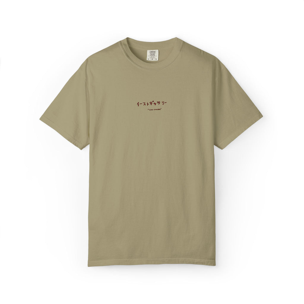Japanese Letters Embroidered T-shirt