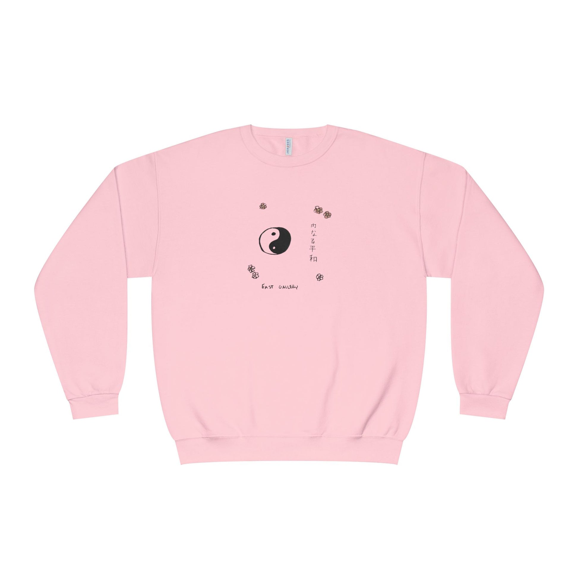 Yin Yang Sweatshirt