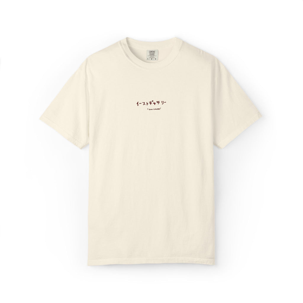 Japanese Letters Embroidered T-shirt