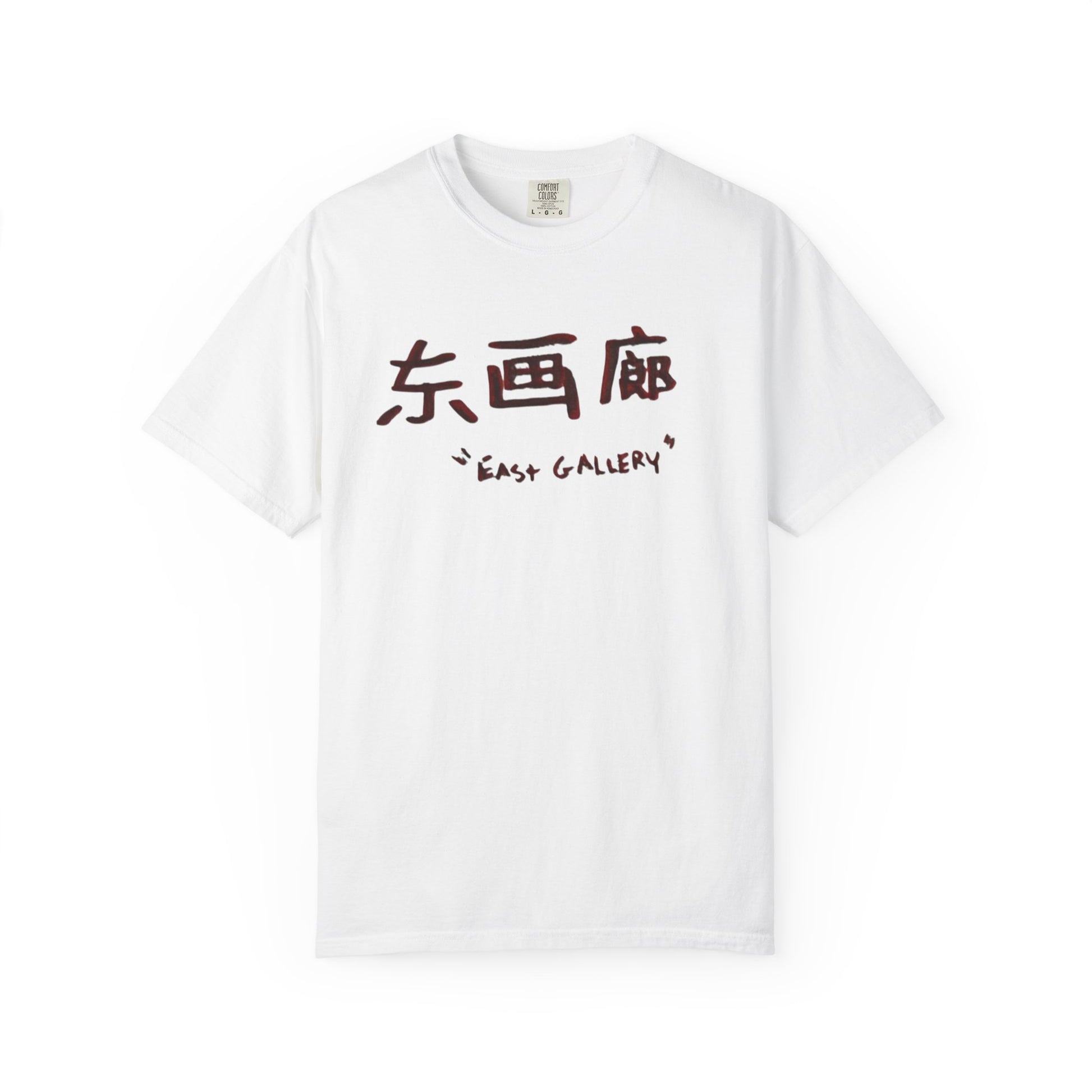 Chinese Letters T-shirt