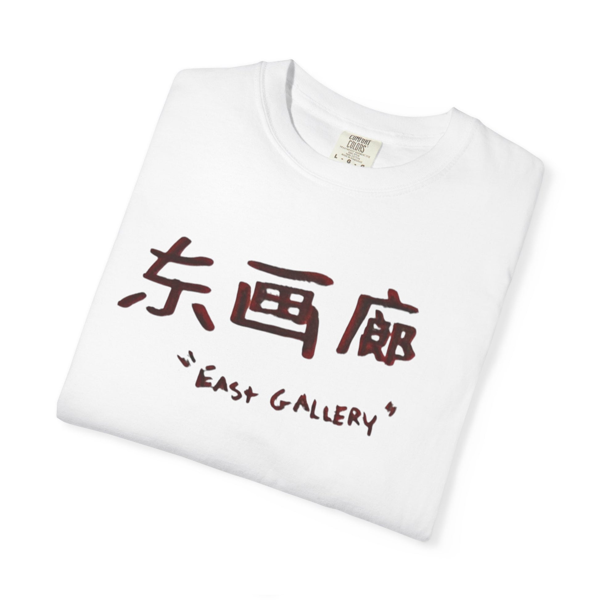 Chinese Letters T-shirt