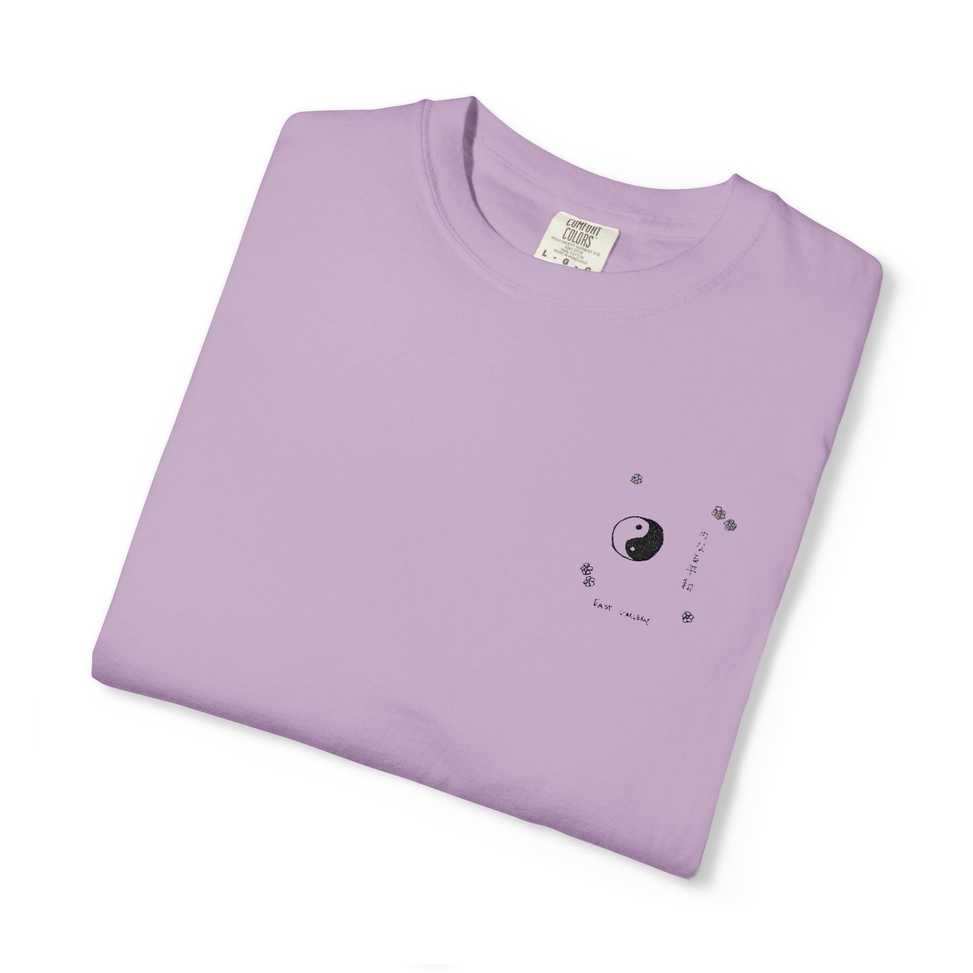 Yin Yang - Embroidery Stitch T-shirt
