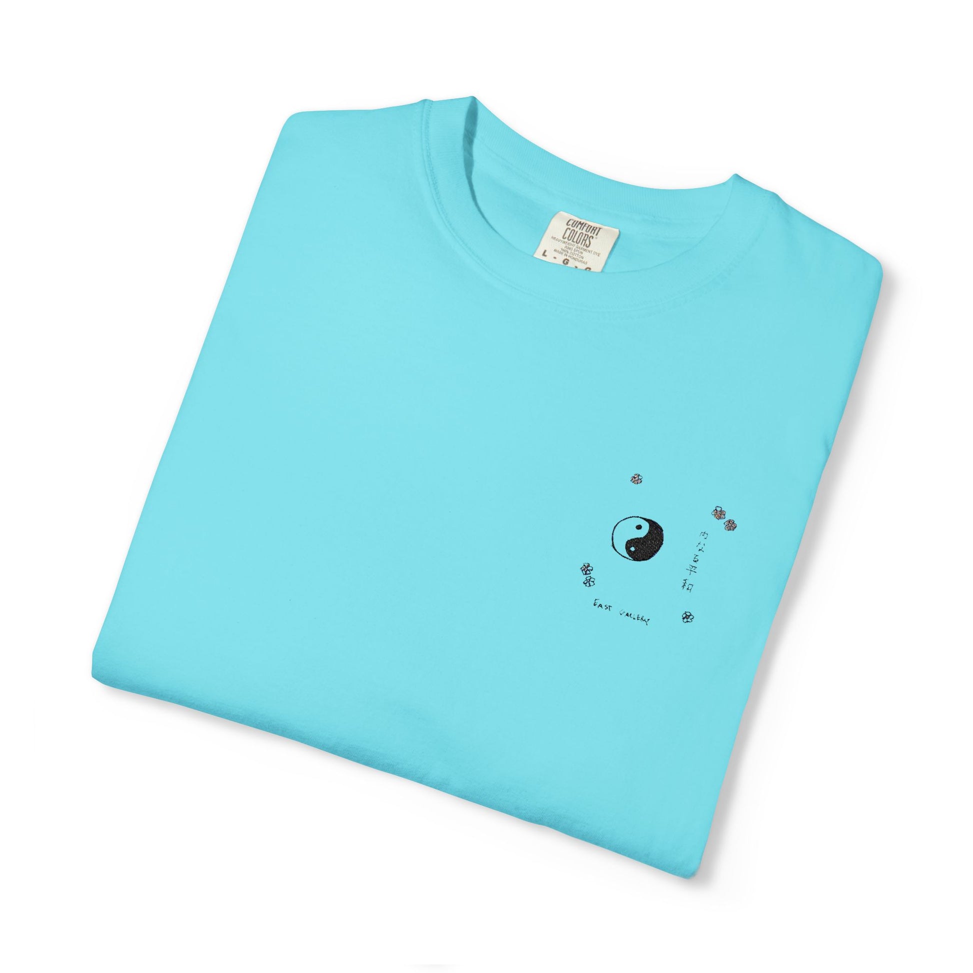 Yin Yang - Embroidery Stitch T-shirt