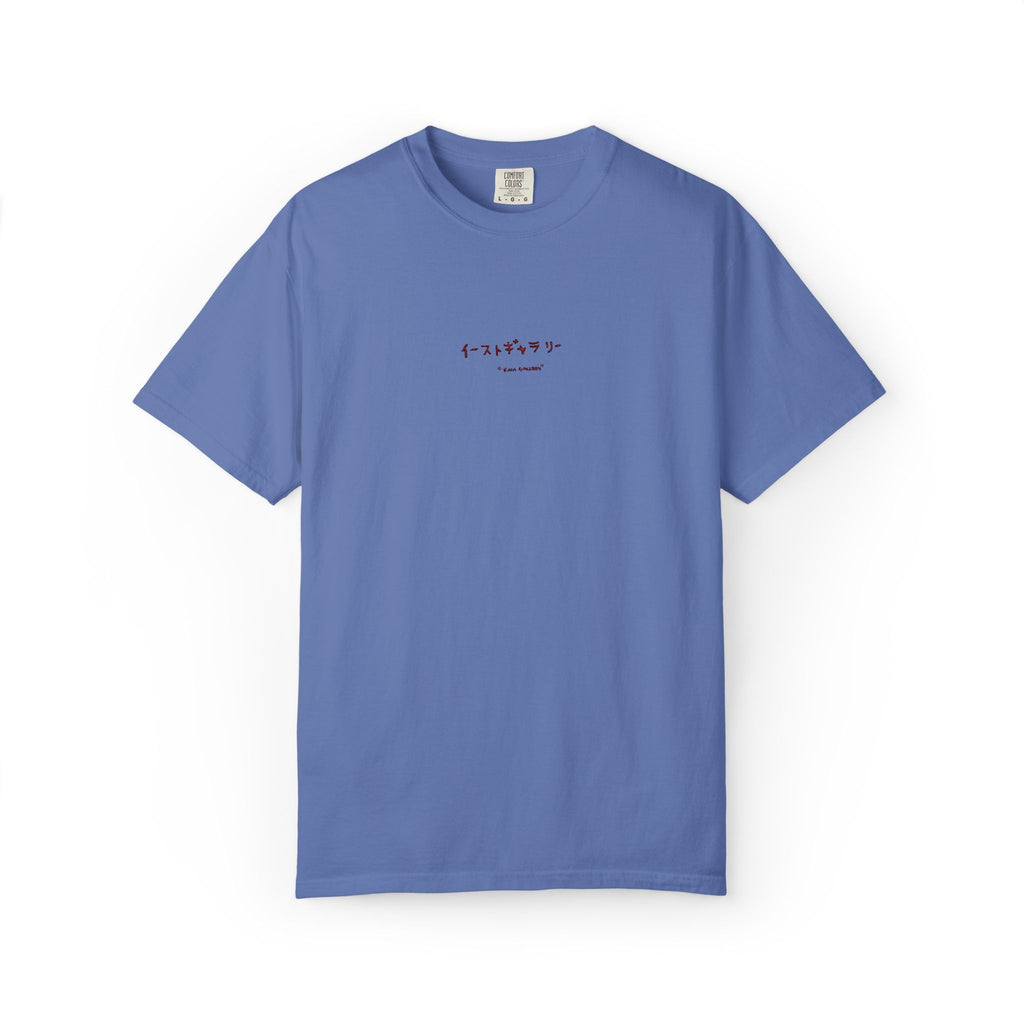 Japanese Letters Embroidered T-shirt