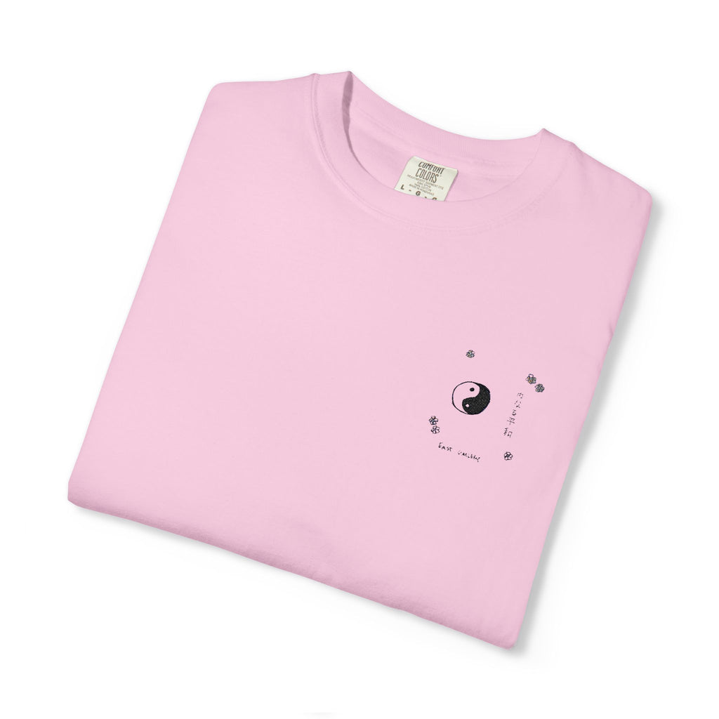 Yin Yang - Embroidery Stitch T-shirt