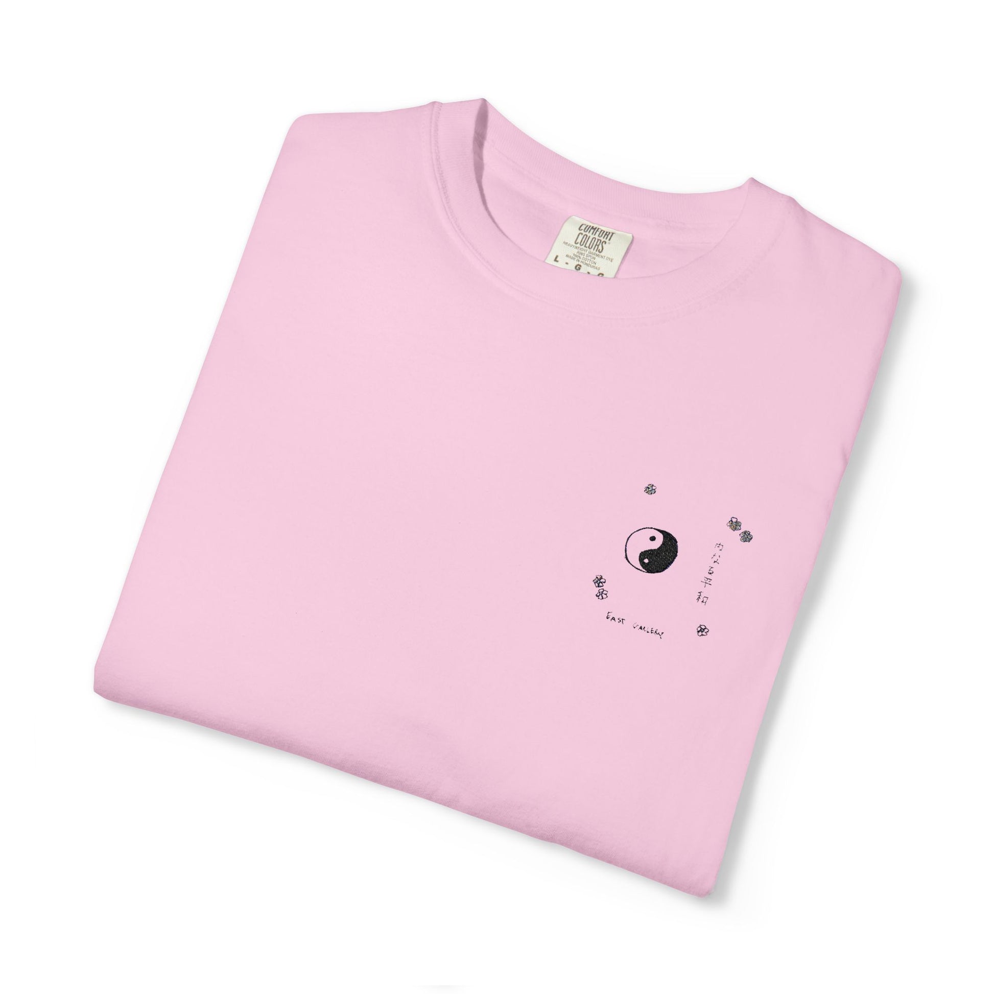 Yin Yang - Embroidery Stitch T-shirt